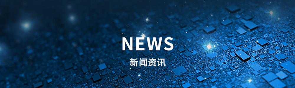 山東（dōng）国产av资源機（jī）器有限公司（sī）