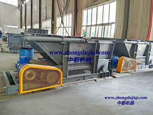 GLLB鏈板（bǎn）式給料（liào）機