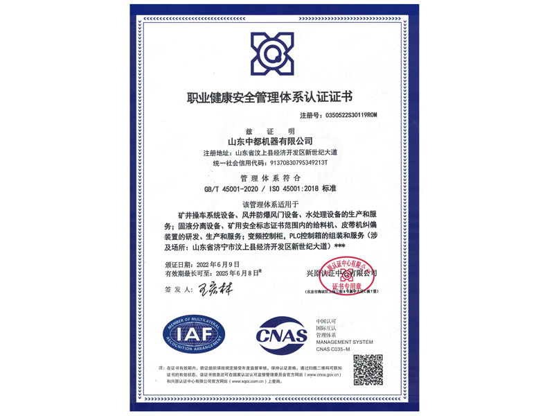 微信圖（tú）片_20230222162320